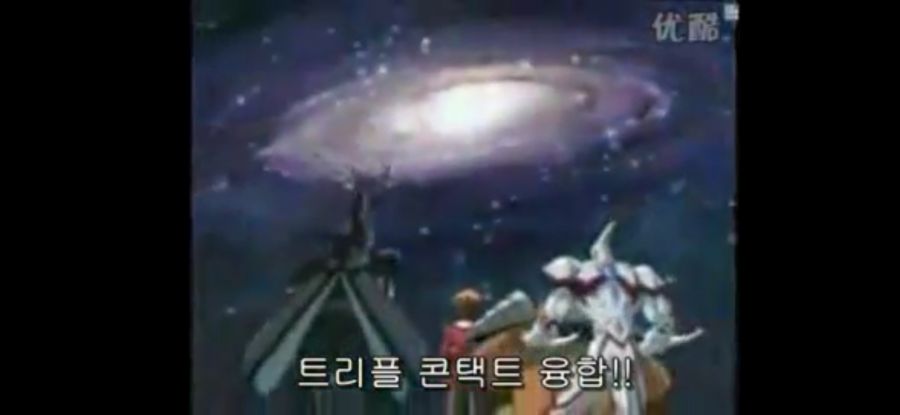 최근 네오스 OCG 융합체들 통해 보는 숨겨진 의미 해석 (GX 뽕맛주의)_30.jpg