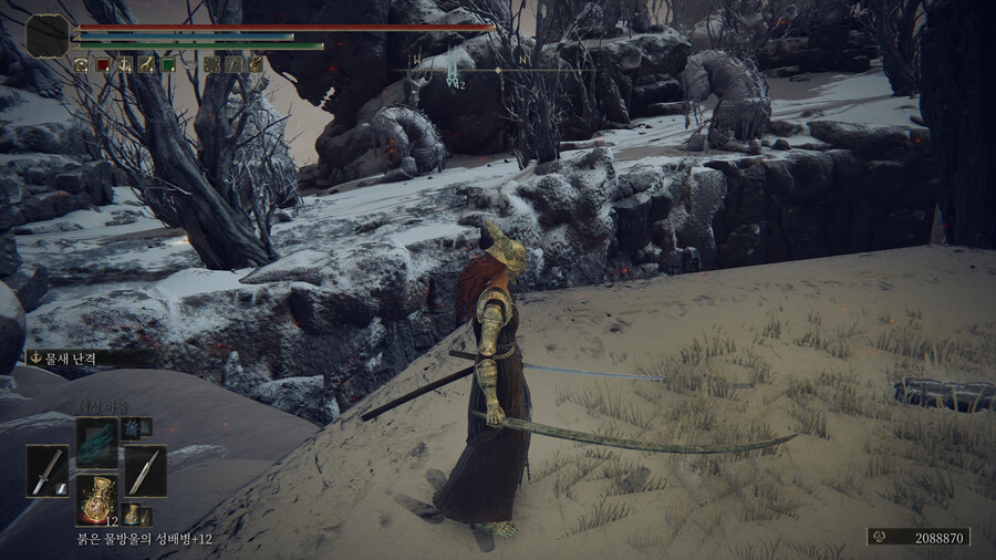 ps4) 불의거인 3회차 도와주실분 ... (완료)_1.png