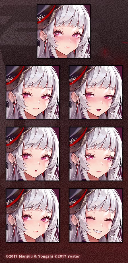 신규 함선소개) 요르크_2.jpg