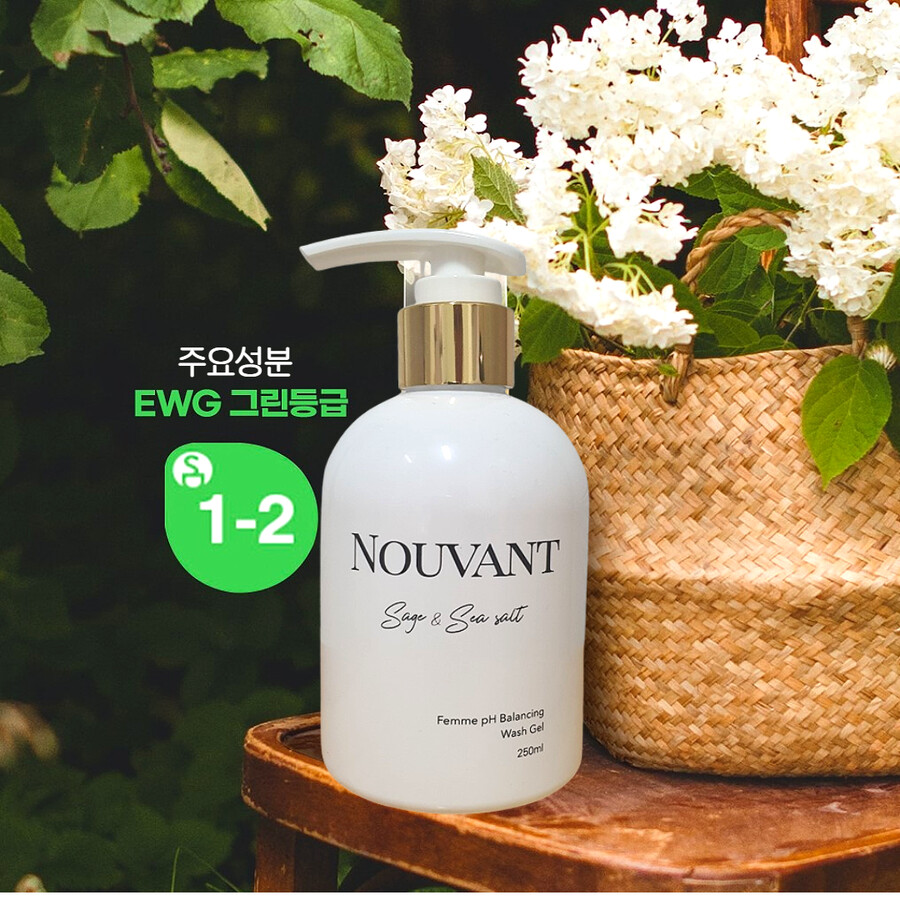 [쿠팡라이브]조말론 저렴이버전 누방뜨- Y존 청결제 19900원/무배_1.png