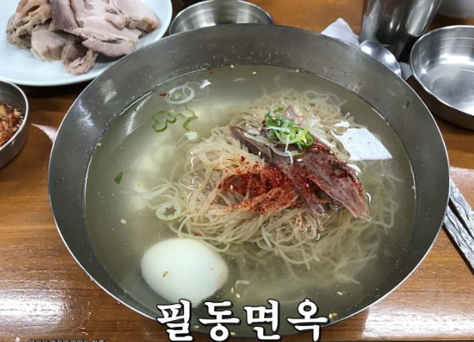 필동.JPG