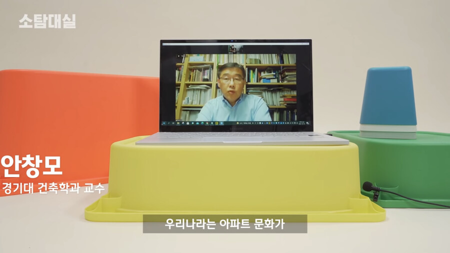 우리나라에선 습식 화장실이 대중적인 이유_2.png