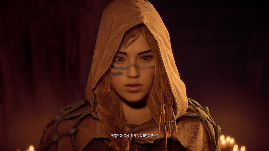 호라이즌 제로 던_65.png