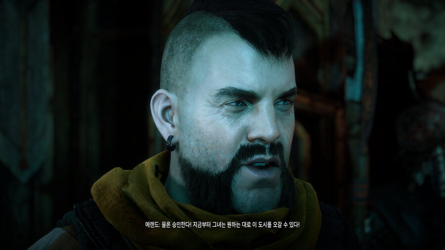 호라이즌 제로 던_99.png