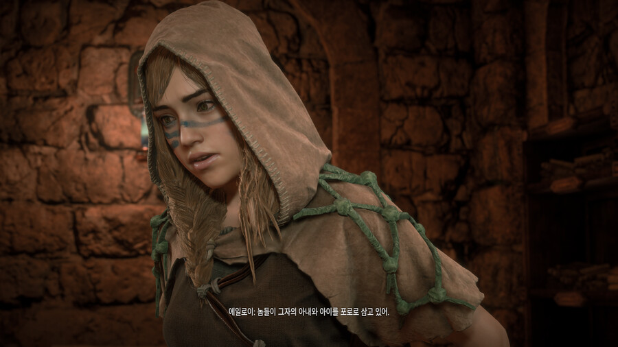 호라이즌 제로 던_109.png