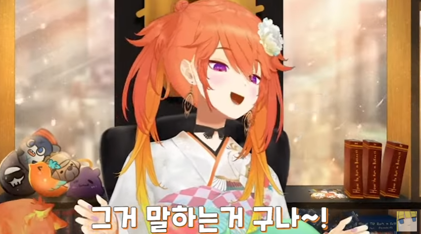 버튜버)한국에서 투표 시작된걸 알게된 키아라_2.png