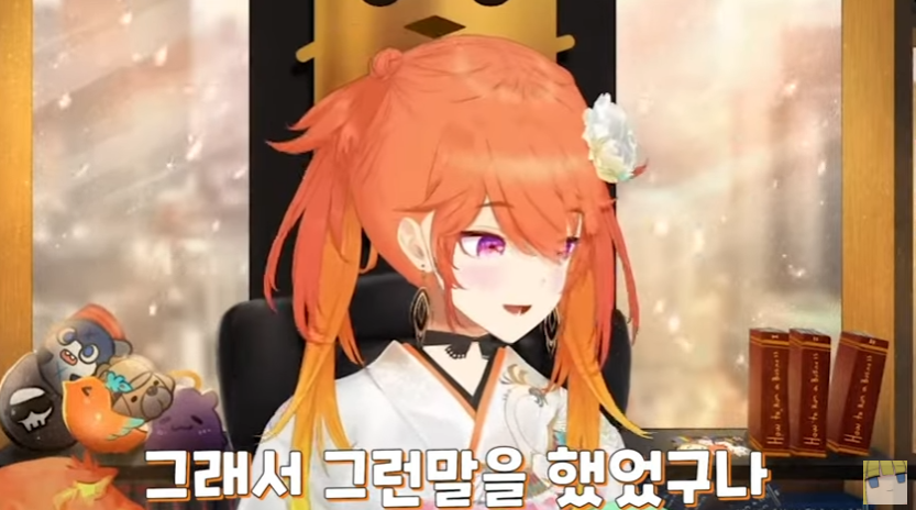 버튜버)한국에서 투표 시작된걸 알게된 키아라_8.png