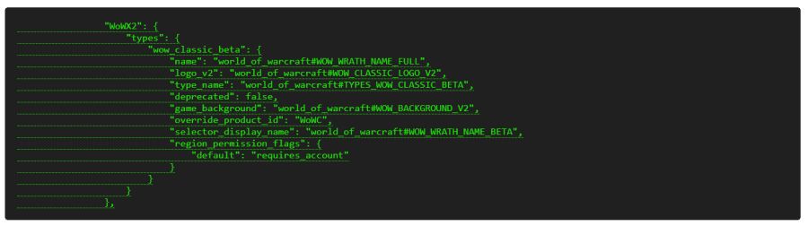 [클래식]' 리치왕의 분노' 클래식 베타 배틀넷 정보 추가_3.png
