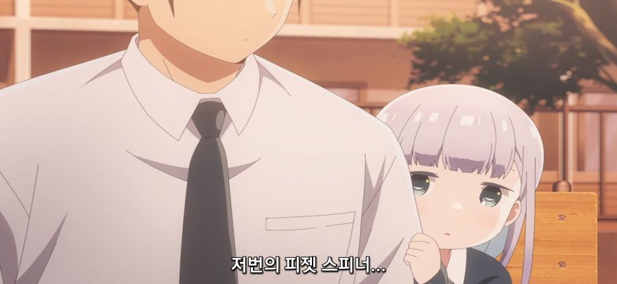 [아하렌 양은 알 수가 없어] 로리 대 고등_2.jpg