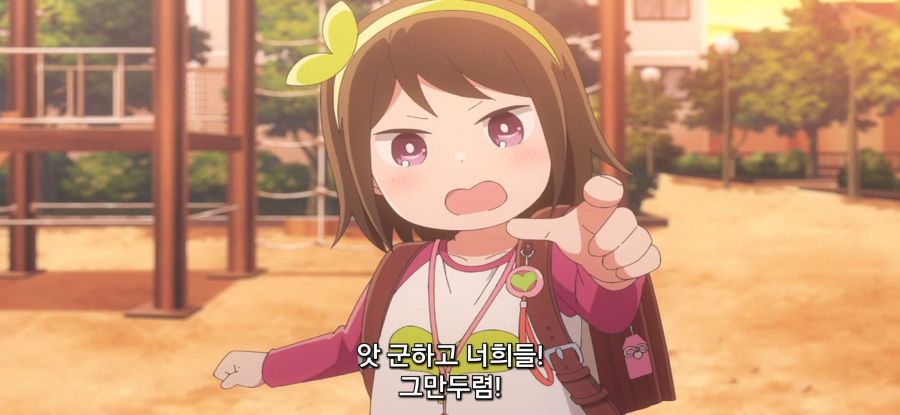 [아하렌 양은 알 수가 없어] 로리 대 고등_8.jpg