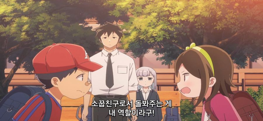 [아하렌 양은 알 수가 없어] 로리 대 고등_10.jpg