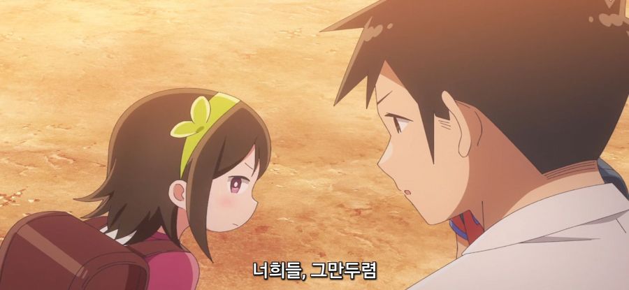 [아하렌 양은 알 수가 없어] 로리 대 고등_16.jpg