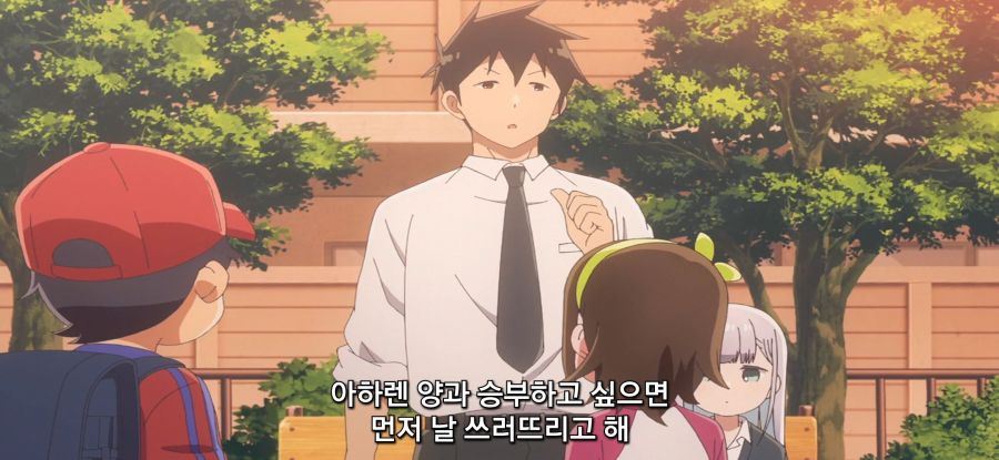 [아하렌 양은 알 수가 없어] 로리 대 고등_25.jpg