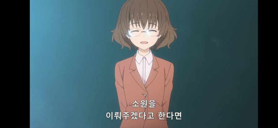 [데어라 4기] 간절히 원한다면 악마가 도와준다_37.jpg