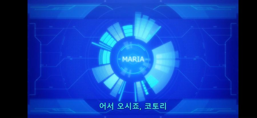 [데어라 4기] 흔한 AI의 인권_11.jpg