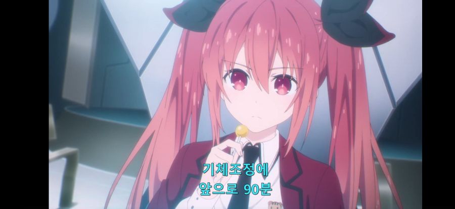 [데어라 4기] 흔한 AI의 인권_24.jpg