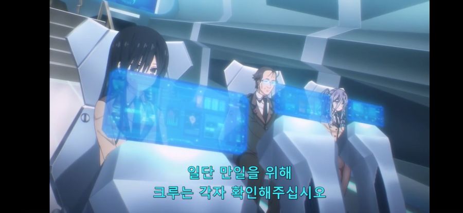 [데어라 4기] 흔한 AI의 인권_26.jpg