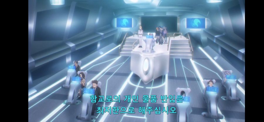 [데어라 4기] 흔한 AI의 인권_29.jpg