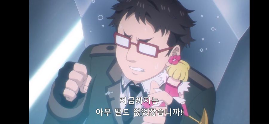 [데어라 4기] 흔한 AI의 인권_33.jpg