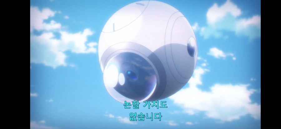 [데어라 4기] 흔한 AI의 인권_40.jpg