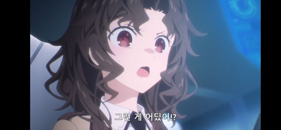 [데어라 4기] 흔한 AI의 인권_41.jpg