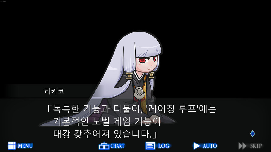 레이징 루프) 이건 쓰르라미가 취향인 사람은 꼭 해봤으면 함_1.png