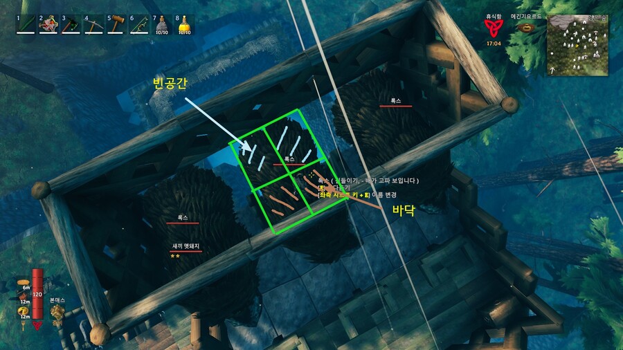 3. 록스 대량 번식장_2.jpg