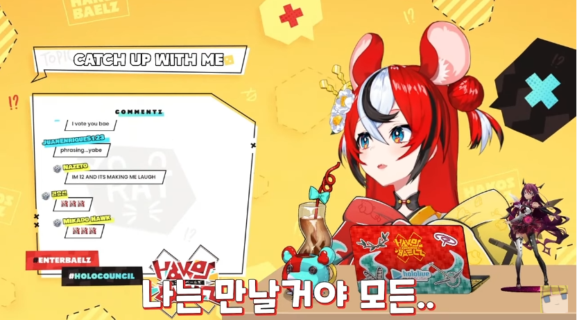 버튜버)한국가는게 확정났다고 여기는 듯한 땃쥐_9.png