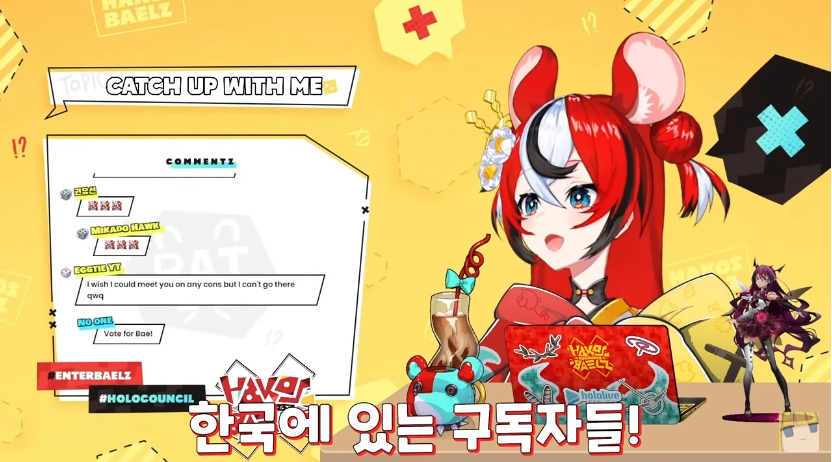 버튜버)한국가는게 확정났다고 여기는 듯한 땃쥐_10.png