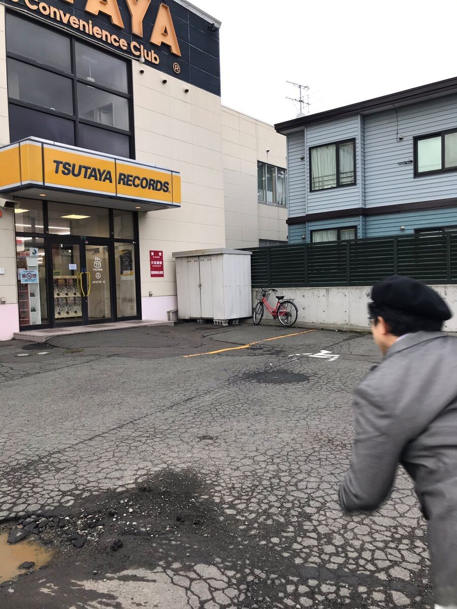 호에로펜) 서점난입편(실사)_10.jpg