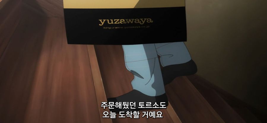 [그 비스크 돌은 사랑을 한다]속옷이 아니라 안 부끄러운 소녀_1.jpg