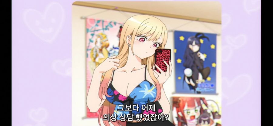 [그 비스크 돌은 사랑을 한다]속옷이 아니라 안 부끄러운 소녀_9.jpg