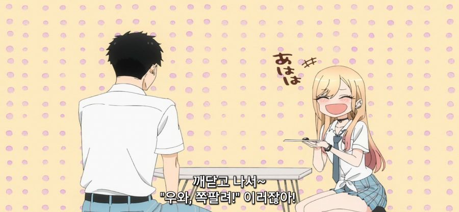 [그 비스크 돌은 사랑을 한다]속옷이 아니라 안 부끄러운 소녀_17.jpg