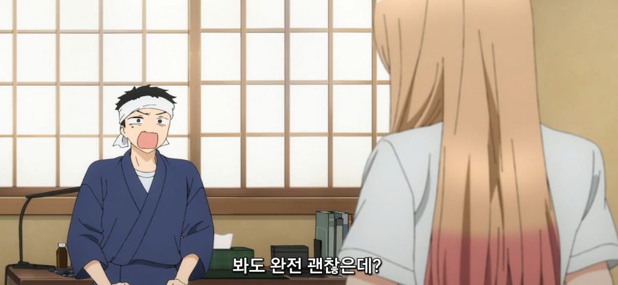 [그 비스크 돌은 사랑을 한다]속옷이 아니라 안 부끄러운 소녀_21.jpg