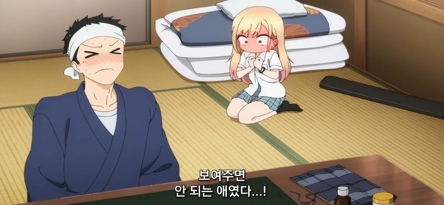 [그 비스크 돌은 사랑을 한다]속옷이 아니라 안 부끄러운 소녀_24.jpg