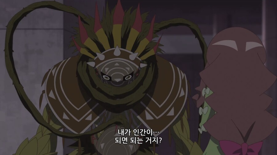 [디지몬 고스트 게임] 인간을 사랑한 디지몬_29.jpg