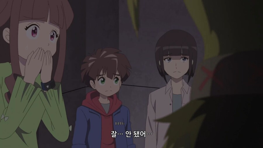 [디지몬 고스트 게임] 인간을 사랑한 디지몬_35.jpg