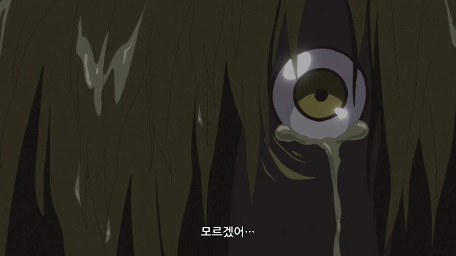 [디지몬 고스트 게임] 인간을 사랑한 디지몬_36.jpg