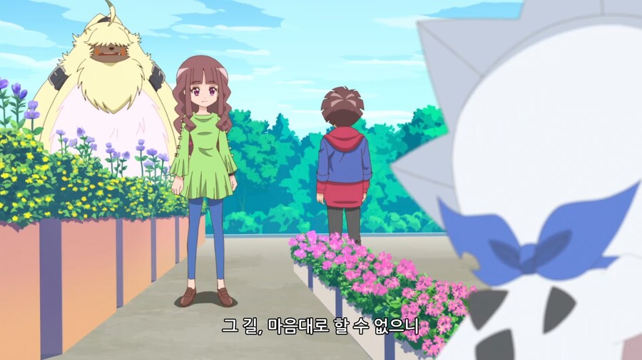 [디지몬 고스트 게임] 인간을 사랑한 디지몬_40.jpg