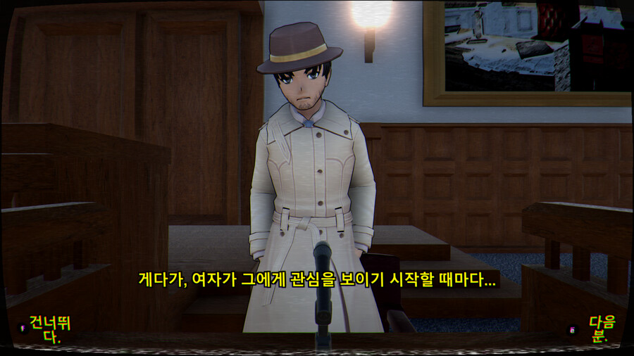 얀데레 시뮬레이터)1989모드 올클리어한 기념 후기 (스압)_26.png