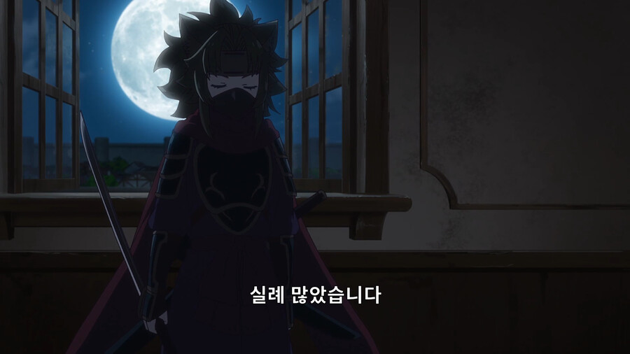 해골기사님) 수상한 사람이 덜 수상하게 보이는 법_20.png