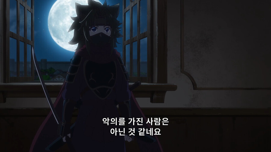 해골기사님) 수상한 사람이 덜 수상하게 보이는 법_22.png