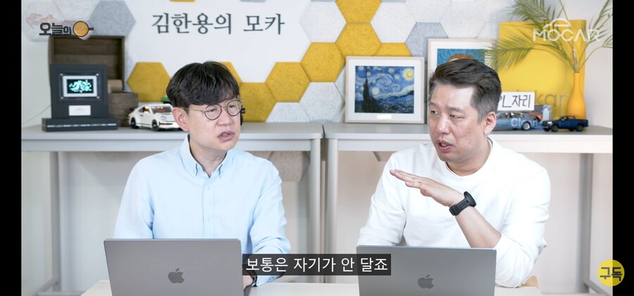 ㅇㅇㄱ) MBC : 오영택 씨, 방송 완전히 접으신다면서요?_3.jpg