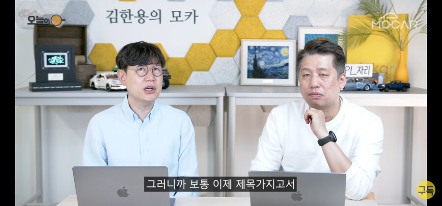 ㅇㅇㄱ) MBC : 오영택 씨, 방송 완전히 접으신다면서요?_5.jpg