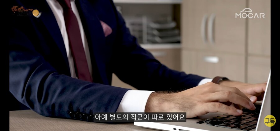 ㅇㅇㄱ) MBC : 오영택 씨, 방송 완전히 접으신다면서요?_10.jpg