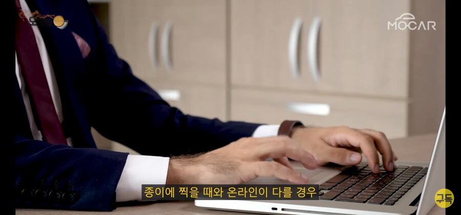 ㅇㅇㄱ) MBC : 오영택 씨, 방송 완전히 접으신다면서요?_12.jpg
