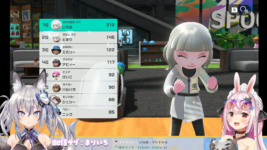 노리프로) 이나리 이로하 각성?_2.png