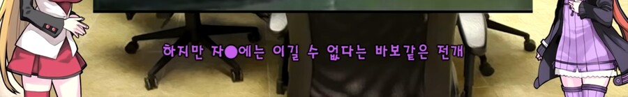 대마인이 계속 양지로 기어나오려는 이유_11.jpg