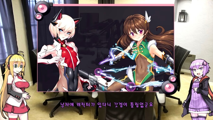 대마인이 계속 양지로 기어나오려는 이유_48.jpg