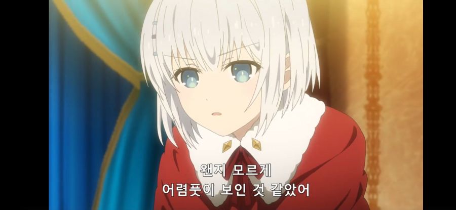 [데어라 4기] 흔한 던폴에 등장할 법한 인물_38.jpg